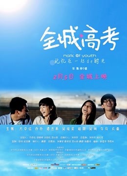 Mimmi写真21套合集[多p/7G]